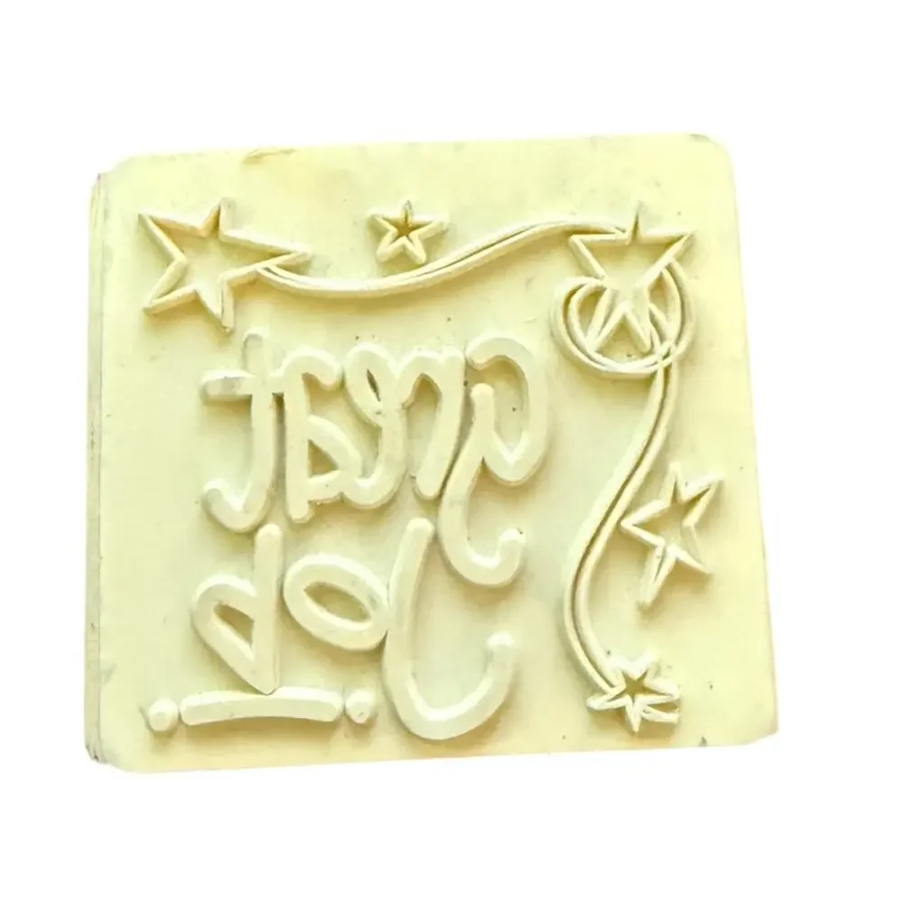 Stamps Etc Great Job With Stars Rubber Stamp